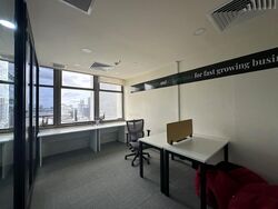 Peninsula Plaza (D6), Office #547129641